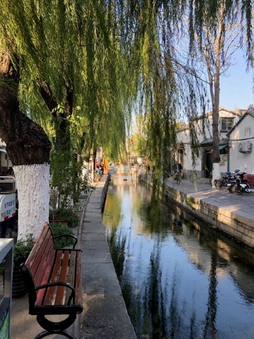 Jinana, China